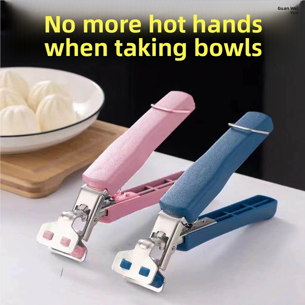 Kitchen Gadgets Holder - Thickened Anti-Scalding Clamp Kitchen Gadgets Bowl