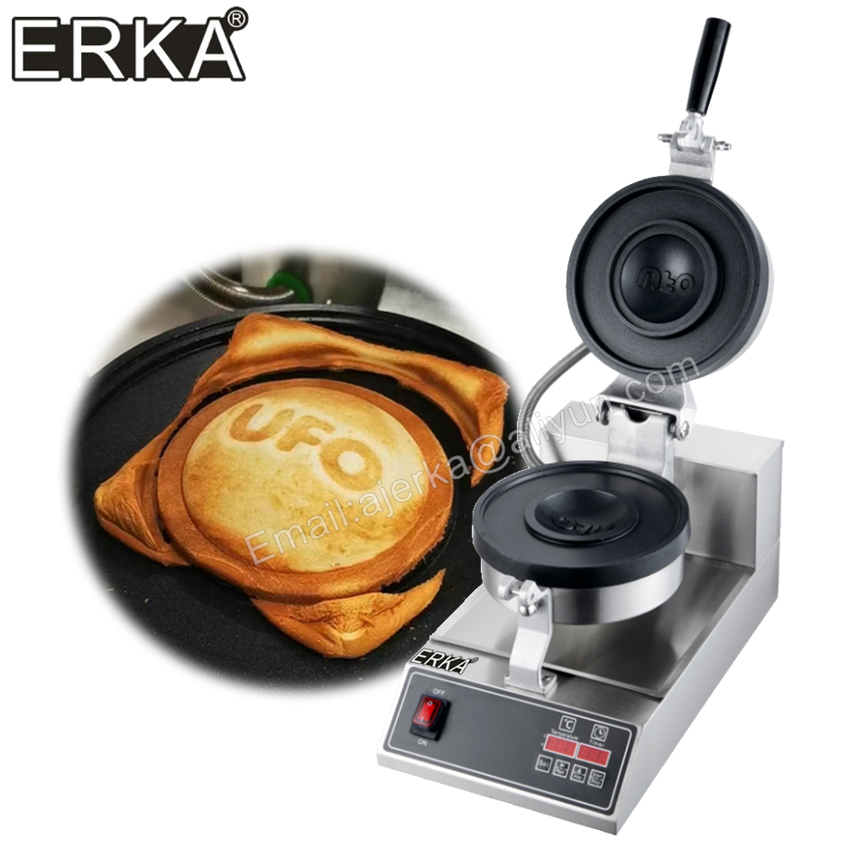 Breakfast Sandwich Maker - ERKA Hot Press UFO Burger Toaster