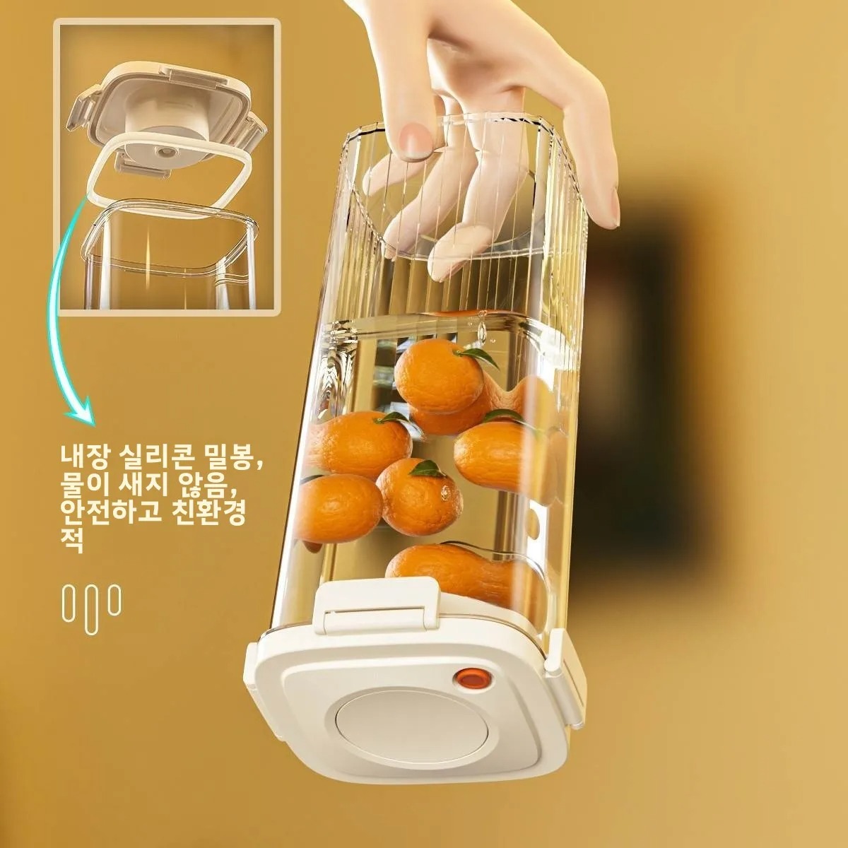 Plastic Vacuum Sealed Tank Cof - Kitchen Gadgets Organizer avis et prix
