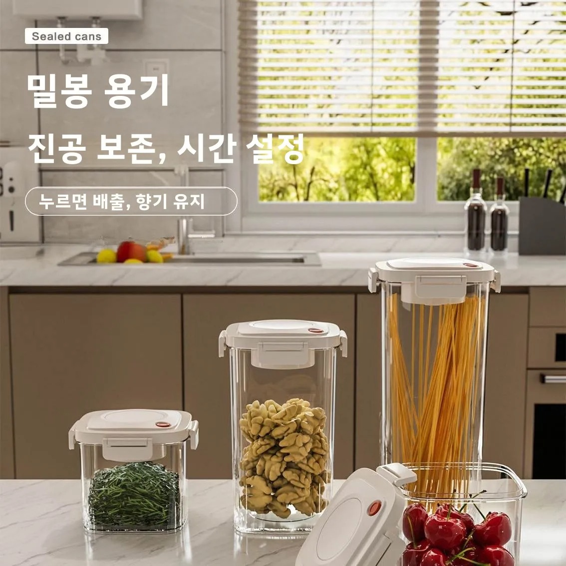 Plastic Vacuum Sealed Tank Cof - Kitchen Gadgets Organizer avis et prix