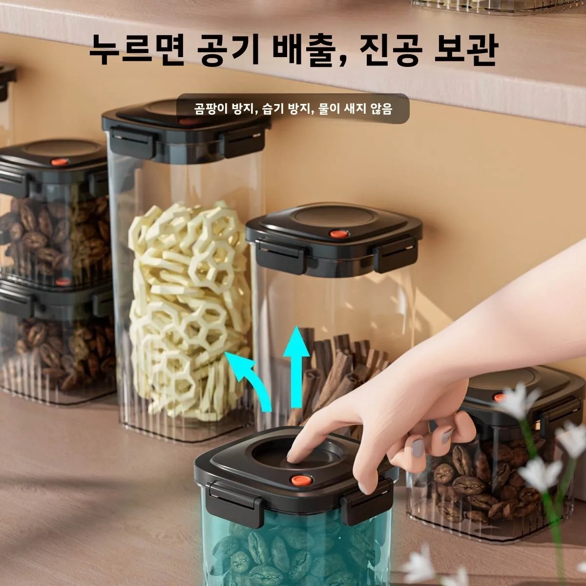 Plastic Vacuum Sealed Tank Cof - Kitchen Gadgets Organizer avis et prix