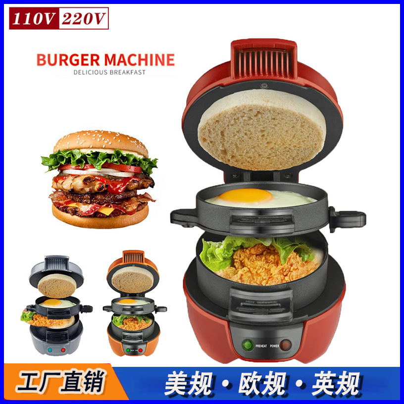 US standard 110V European stan - Breakfast Sandwich Maker avis et prix