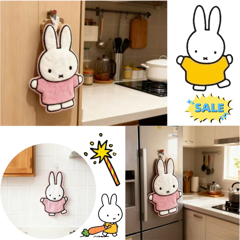 Cute Healing Series Miffy Rabb - Kitchen Gadgets Website avis et prix