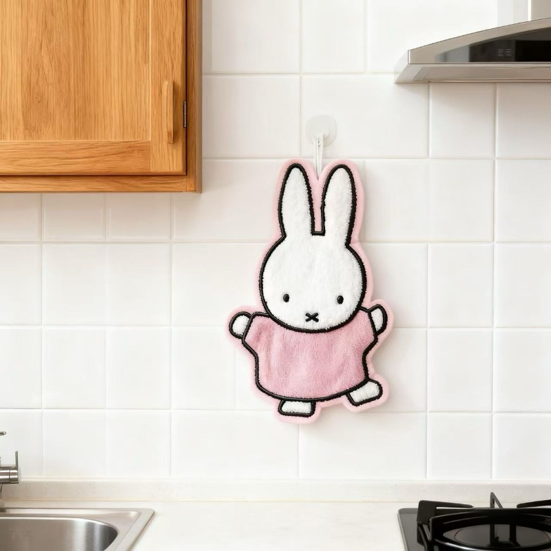 Cute Healing Series Miffy Rabb - Kitchen Gadgets Website avis et prix