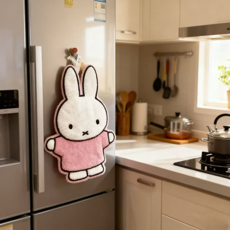Cute Healing Series Miffy Rabb - Kitchen Gadgets Website avis et prix