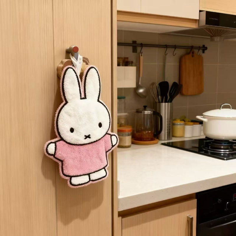 Cute Healing Series Miffy Rabb - Kitchen Gadgets Website avis et prix