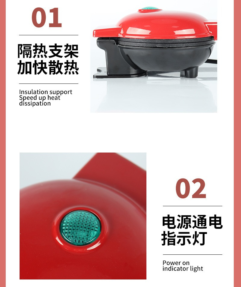 Multi Functional Mini Heart-sh - Breakfast Sandwich Maker avis et prix