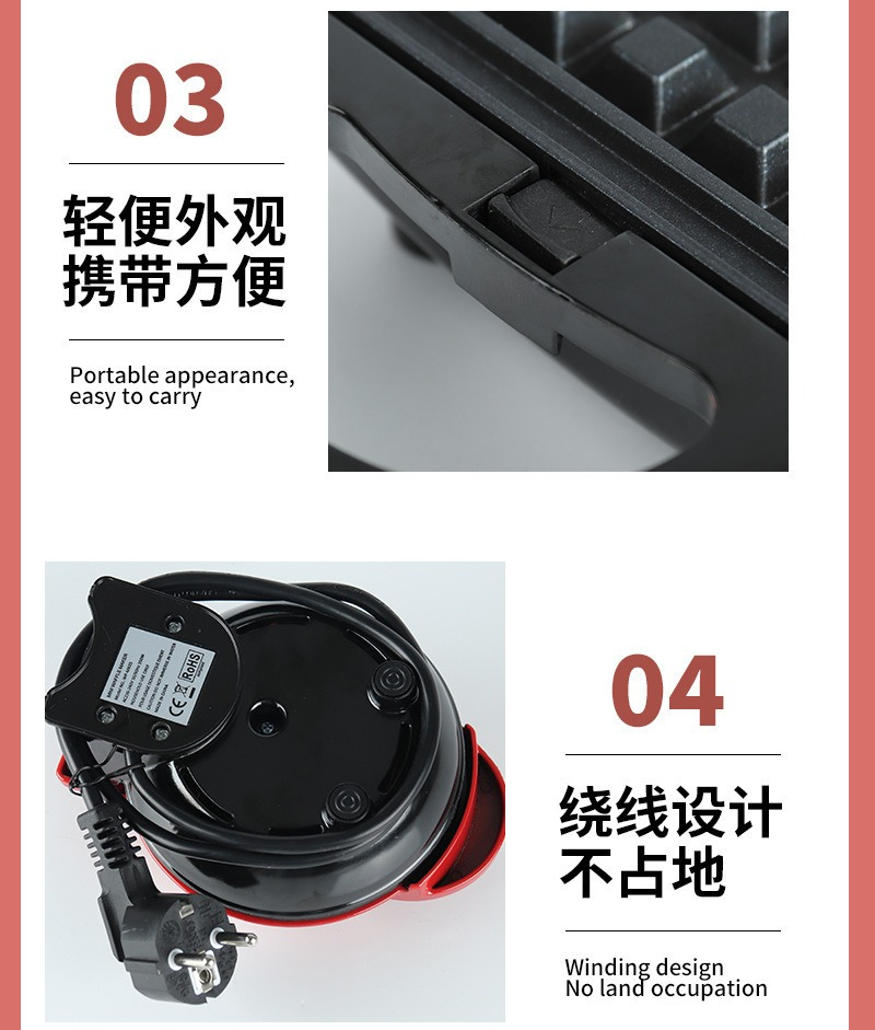 Multi Functional Mini Heart-sh - Breakfast Sandwich Maker avis et prix