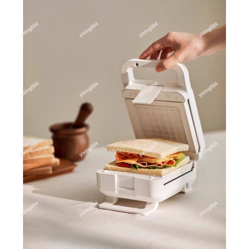 Multifunctional Breakfast Make - Breakfast Sandwich Maker avis et prix