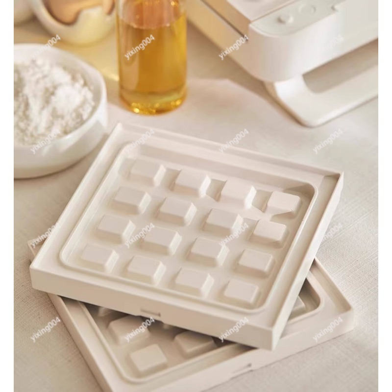 Multifunctional Breakfast Make - Breakfast Sandwich Maker avis et prix
