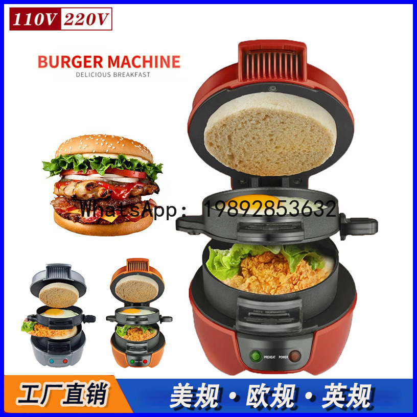 Us standard 110v / eu standard - Breakfast Sandwich Maker avis et prix