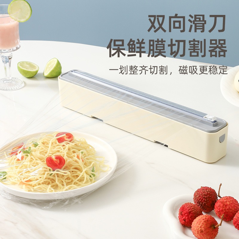Plastic Wrap Dispensers Innova - Kitchen Gadgets Holder avis et prix