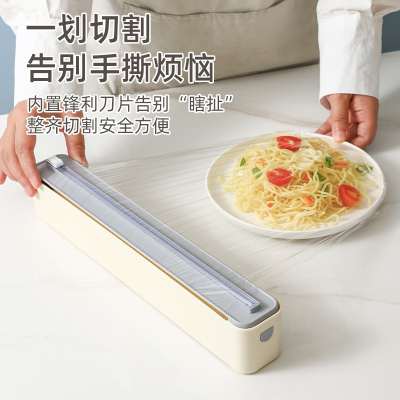 Plastic Wrap Dispensers Innova - Kitchen Gadgets Holder avis et prix