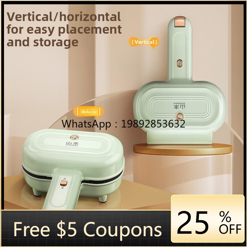 KBJ Breakfast Maker Household  - Breakfast Sandwich Maker avis et prix