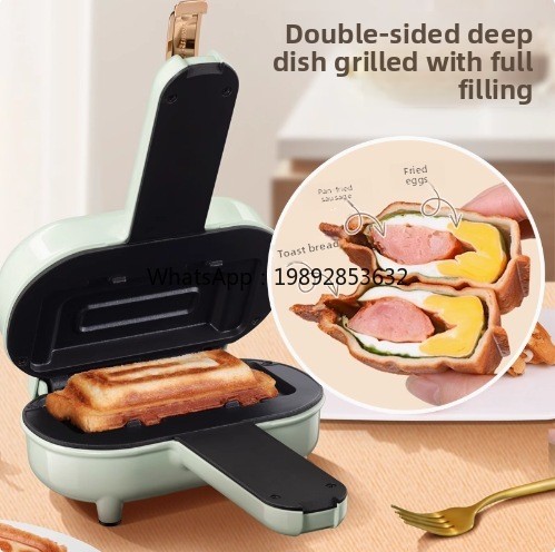 KBJ Breakfast Maker Household  - Breakfast Sandwich Maker avis et prix